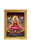 Maha Laxmi Photo Frame - 10x14 Inches, Brown Wooden Frame for Home, Office & Temple Decoration