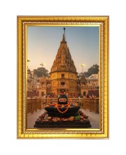 The Chottanikkara Temple Photo Frame - 10x14 Inches, Brown Wooden Frame for Home, Office & Temple Decoration