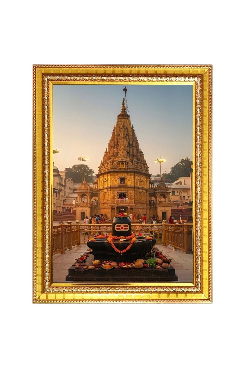 The Chottanikkara Temple Photo Frame - 12x16 Inches, Brown Wooden Frame for Home, Office & Temple Decoration