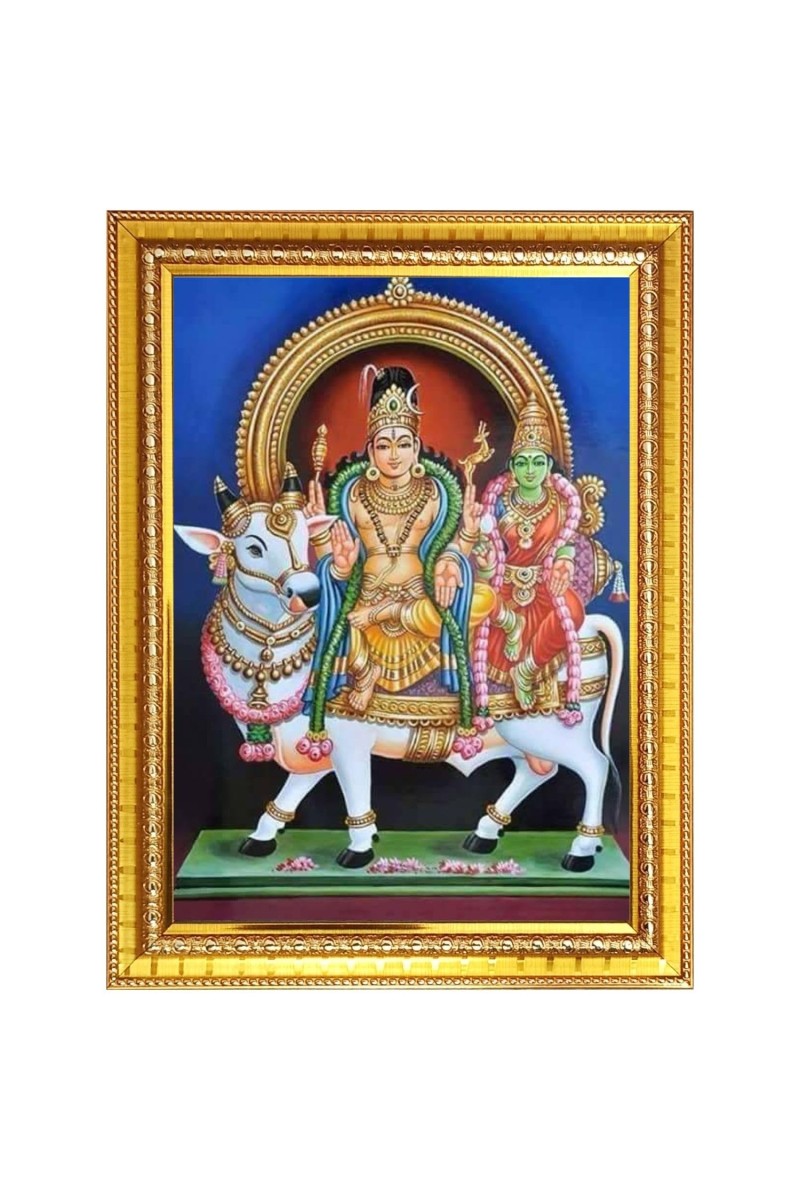 Pradosha Puja Photo Frame - 12x16 Inches, Brown Wooden Frame for Home, Office & Temple Decoration