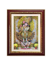 Muralidhara Photo Frame - 10x14 Inches, Brown Wooden Frame for Home, Office & Temple Decoration