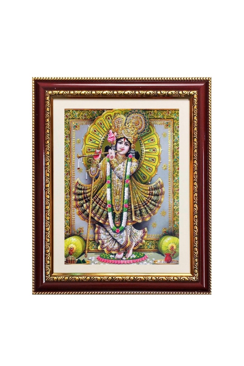 Muralidhara Photo Frame - 12x16 Inches, Brown Wooden Frame for Home, Office & Temple Decoration
