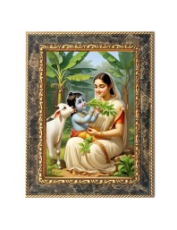 Krishna Yashoda Digital Print Photo 10.7x12.7 inches (I6028) - Vibrant Religious Wall Art for Home or Office Decor.
