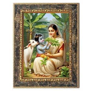Krishna Yashoda Digital Print Photo 10.7x12.7 inches (I6028) - Vibrant Religious Wall Art for Home or Office Decor. Krishna Yashoda Digital Print Photo 10.7x12.7 inches (I6028) - Vibrant Religious Wall Art for Home or Office Decor.