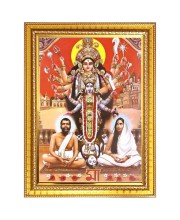Divine Maa Durga with Ramakrishna and Sarada Devi Photo Frame - 10x14 Inches, Brown Wooden Frame for Home, Office & Temple Decoration