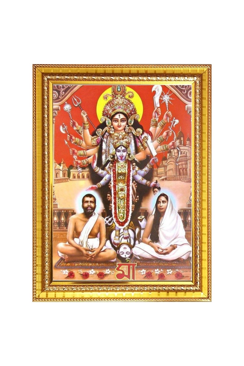 Divine Maa Durga with Ramakrishna and Sarada Devi Photo Frame - 12x16 Inches, Brown Wooden Frame for Home, Office & Temple Decoration