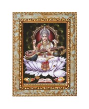 Maa Saraswati Digital Print Photo 14.7x16.7 inches (I6055) - Vibrant Religious Wall Art for Home or Office Decor.