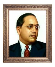Dr. B.R. Ambedkar Big Photo Frame - 16x20 Inches for Home & Office Decoration