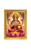 Maa Dhana Lakshmi Photo Frame - 10x14 Inches, Brown Wooden Frame for Home, Office & Temple Decoration