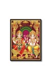 Lakshmi & Ganesh Laminated Photo - 5x7 Inches, Divine Blessings for Home & Office and Temple Decoration