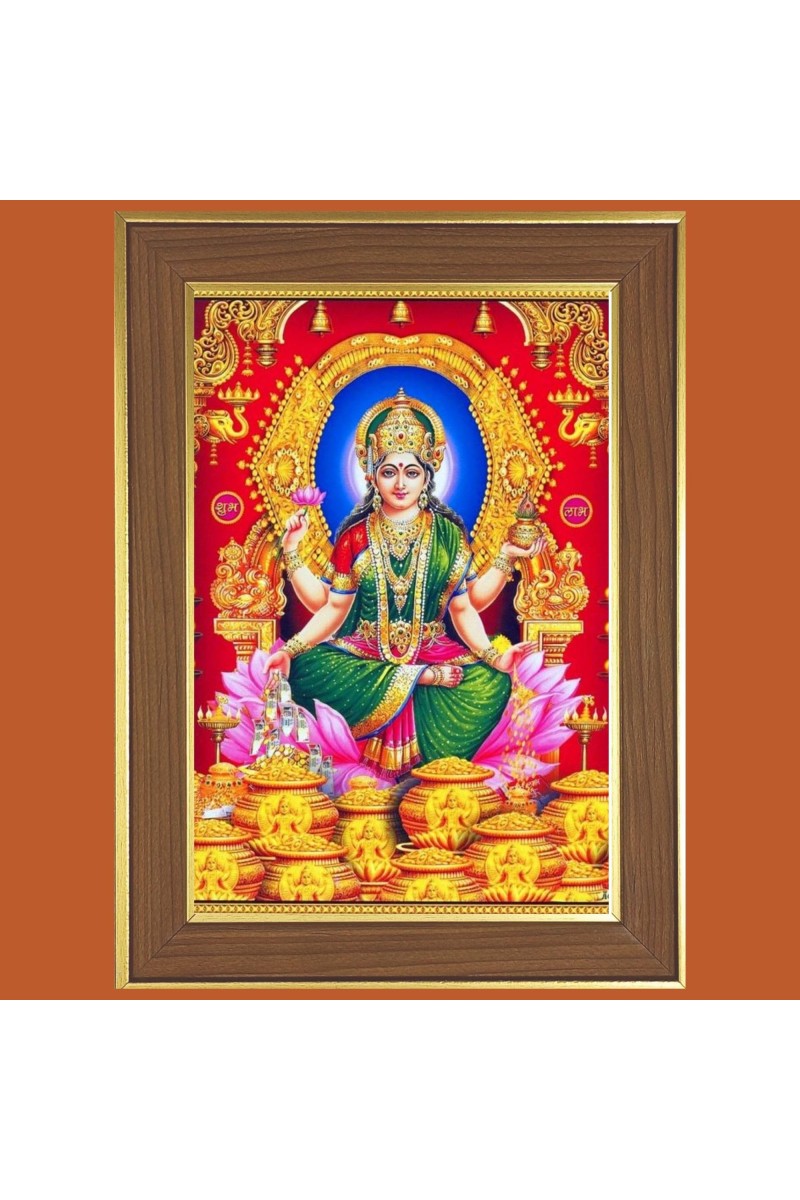 Dhana Lakshmi Photo Frame - 14x18 Inches, Brown Wooden Frame for Home, Office & Temple Decoration