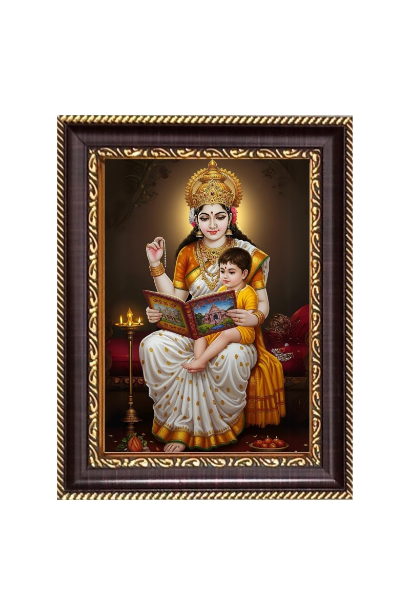 Maa Saraswati Digital Print Photo 14.7x16.7 inches (I6103) - Vibrant Religious Wall Art for Home or Office Decor.