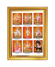 Navaaa durga Photo Frame - 10x14 Inches, Brown Wooden Frame for Home, Office & Temple Decoration
