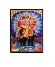 Vishwakarma Laminated Photo - 5x7 Inches, Divine Blessings for Home & Office and Temple Decoration