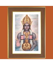 Lord Dhanvantari Photo Frame - 10x14 Inches, Brown Wooden Frame for Home, Office & Temple decoration