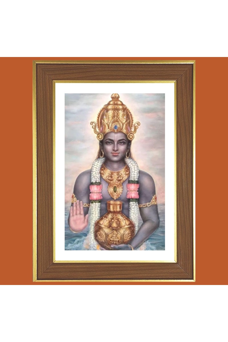Lord Dhanvantari Photo Frame - 10x14 Inches, Brown Wooden Frame for Home, Office & Temple decoration