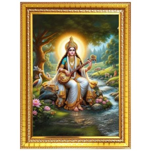 Mata Saraswati Devi Goddess of Knowledge Photo Frame - 14x18 Inches, Brown Wooden Frame for Home, Office & Temple Decoration