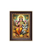 Maa lakshmi Digital Print Photo 6.7x8.7 inches - Vibrant Religious Wall Art for Home or Office Decor.