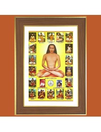 MAHAVATAR BABAJI Photo Frame - 14x18 Inches, Brown Wooden Frame for Home, Office & Temple decoration