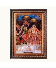 Shri Radha Krishna Color Photo 10x14 Inch - Vibrant Religious Wall Art for Home or Office Decor.