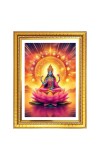 Devi Gayatri Photo Frame - 10x14 Inches, Brown Wooden Frame for Home, Office & Temple Decoration