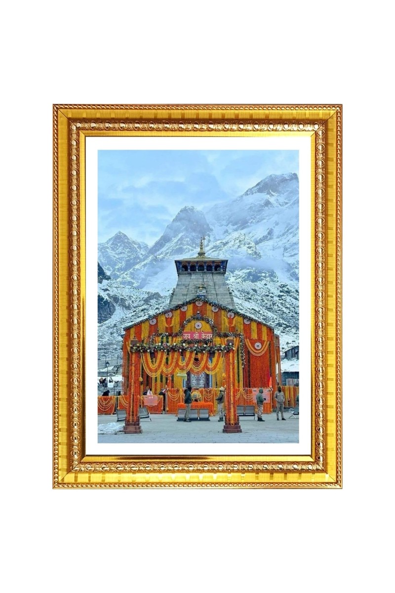 Sri Kedarnath Jyotirlinga Photo Frame - 14x18 Inches, Brown Wooden Frame for Home, Office & Temple Decoration