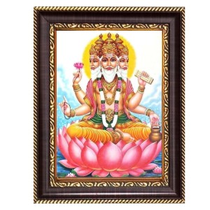 Lord Brahma Digital Print Photo 8.7x10.7 inches (I6060) - Vibrant Religious Wall Art for Home or Office Decor. Lord Brahma Digital Print Photo 8.7x10.7 inches (I6060) - Vibrant Religious Wall Art for Home or Office Decor.