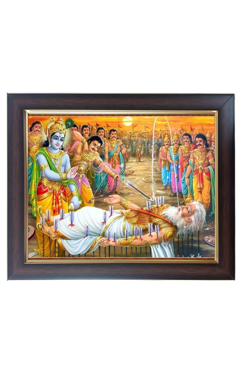 Hitech Sales Bhiswma Pitamaha (Mahabharat) Photo Frame for Pooja Room, Temple Decor, Home Decoration and Gift (Wall and Tabletop, Rectangular, Polystyrene Frame, Printed Photo, 24 x 29 cm, Black)