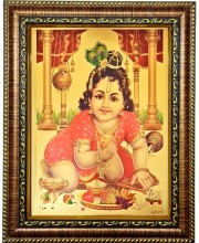 HI Tech Sales Gold Plated Beautiful Little Krishna Religious Golden Photo Frame for Worship, Housewarming Use 26x35 cm