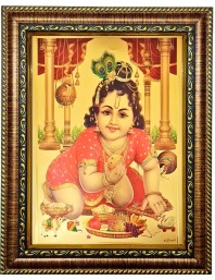 HI Tech Sales Gold Plated Beautiful Little Krishna Religious Golden Photo Frame for Worship, Housewarming Use 26x35 cm