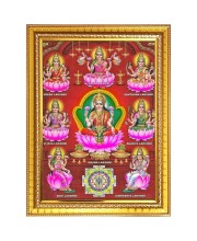 Ashta Laxmi Photo Frame - 10x14 Inches, Brown Wooden Frame for Home, Office & Temple Decoration