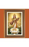 Goddess Saraswati maa Photo Frame - 10x14 Inches, Brown Wooden Frame for Home, Office & Temple Decoration