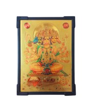 Hitech Sales Hindu God Panchmukhi Hanuman Gold Plated Wooden Laminated Photo Frame 5x7 Inch Decorative Frame for Home, Office, and Temple