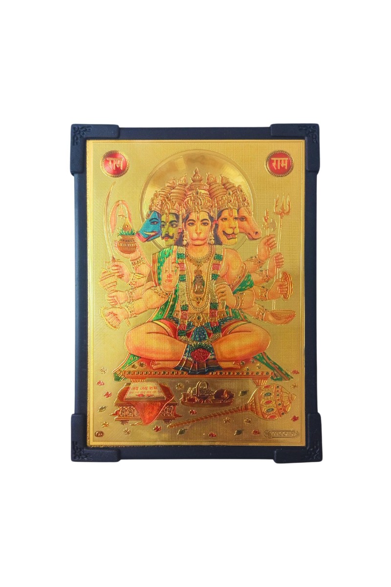 Hitech Sales Hindu God Panchmukhi Hanuman Gold Plated Wooden Laminated Photo Frame 5x7 Inch Decorative Frame for Home, Office, and Temple