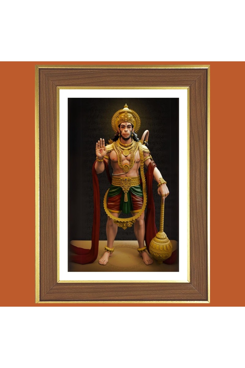 Lord Hanuman Photo Frame - 14x18 Inches, Brown Wooden Frame for Home, Office & Temple Decoration