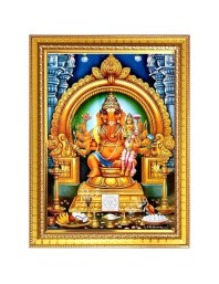 Sri vallaba ganapathi Photo Frame - 10x14 Inches, Brown Wooden Frame for Home, Office & Temple Decoration