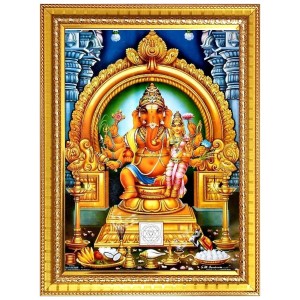 Sri vallaba ganapathi Photo Frame - 10x14 Inches, Brown Wooden Frame for Home, Office & Temple Decoration
