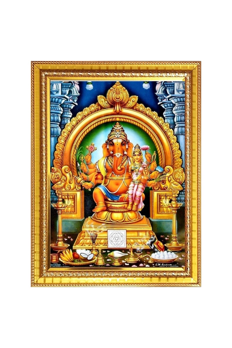 Sri vallaba ganapathi Photo Frame - 12x16 Inches, Brown Wooden Frame for Home, Office & Temple Decoration
