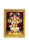 Kala bhairava Photo Frame - 10x14 Inches, Brown Wooden Frame for Home, Office & Temple Decoration