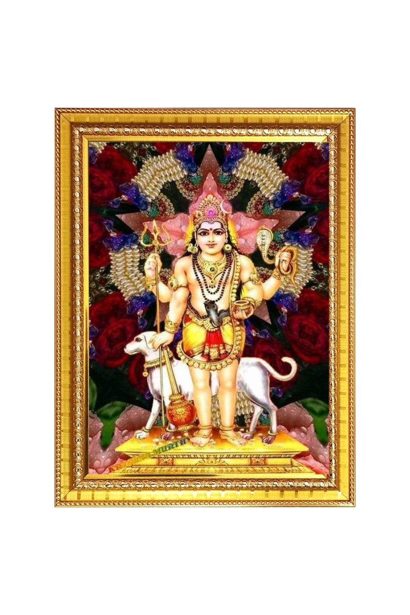 Kala bhairava Photo Frame - 10x14 Inches, Brown Wooden Frame for Home, Office & Temple Decoration