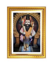 Lord parashuram Photo Frame - 10x14 Inches, Brown Wooden Frame for Home, Office & Temple Decoration