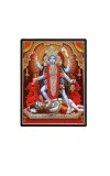 Maa Kaali Laminated Photo - 7x9 Inches, Divine Blessings for Home & Office and Temple Decoration