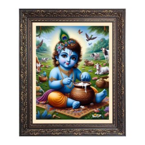 Baby Krishna Big Photo Frame - 24x28 Inches for Home & Office Decoration Baby Krishna Big Photo Frame - 24x28 Inches for Home & Office Decoration