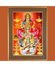 Goddess Lakshmi with Goddess Saraswati and Lord Ganesha, Photo Frame - 10x14 Inches, Brown Wooden Frame for Home, Office & Temple Decoration