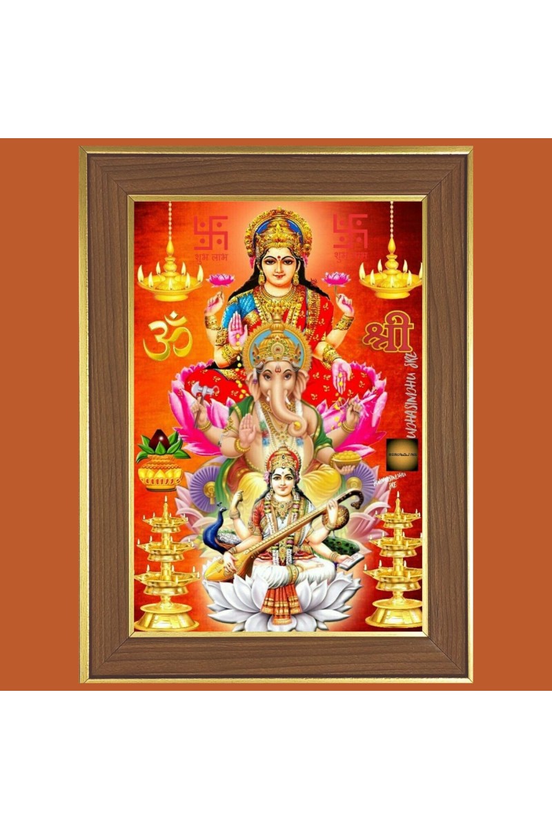 Goddess Lakshmi with Goddess Saraswati and Lord Ganesha, Photo Frame - 10x14 Inches, Brown Wooden Frame for Home, Office & Temple Decoration