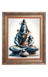 Lord Shiv Big Photo Frame - 22x26 Inches for Home & Office Decoration