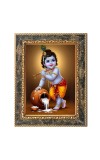 Lord Baby Krishna Digital Print Photo 6.7x8.7 inches - Vibrant Religious Wall Art for Home or Office Decor.