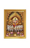 Lord surya dev Photo Frame - 12x16 Inches, Brown Wooden Frame for Home, Office & Temple Decoration