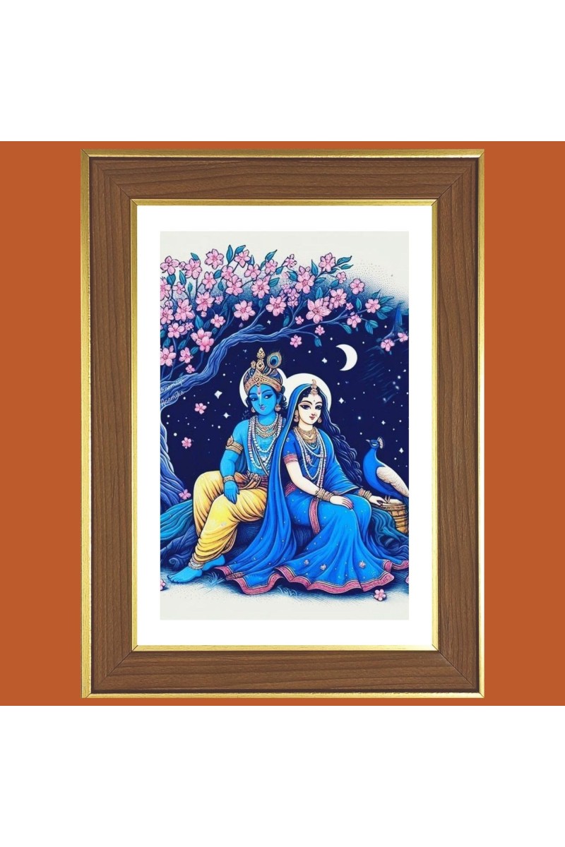 Krishna Radha Photo Frame - 10x14 Inches, Brown Wooden Frame for Home, Office & Temple Decoration