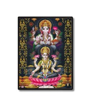 Lakshmi & Ganesh Laminated Photo - 7x9 Inches, Divine Blessings for Home & Office and Temple Decoration